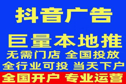 信息流广告公司案例解析：大数据应用实例