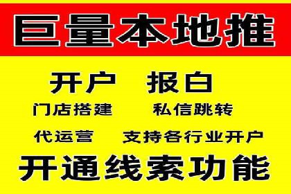探索竞价推广SEM托管的奥秘——一则行业领先企业的案例