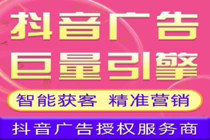 信息流广告文案创作：实战案例解析